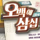 패밀리홈쇼핑 주식회사 이미지