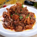 우이식당 이미지