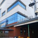 상봉2동주민센터 이미지