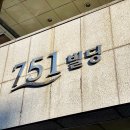 센터플러스식당 이미지