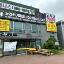 소원.1 이미지