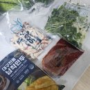 대구 반고개무침회 맛집 <푸른회식당> 워크인 후기(+밀키트 택배)