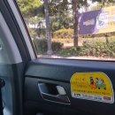 견인보관소 | 2508 부산 여행 기록 _ 너랑 말 안 해 , 질문은 해 줘