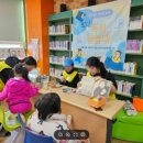 주촌디딤돌작은도서관 이미지