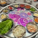 남도족발153
