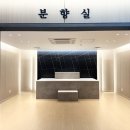 보건의료원 이미지