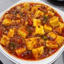 목양촌몽골양다리바베큐(달동점) 이미지