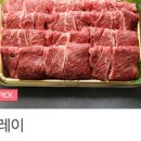 다담어