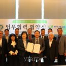 디에스팜 이미지