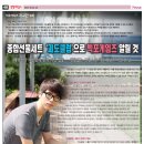 빅포클럽 이미지