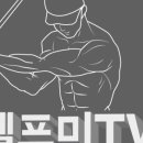 골프튠 아카데미 이미지