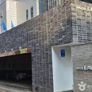 라바호텔