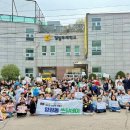 두레학교 이미지