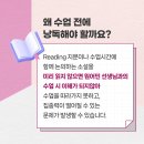 캔잡 이미지