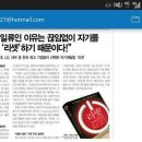 스피릿컨설팅주