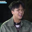 다비드안경 이미지