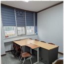 완산-1 | 전주수학학원 내 아이 성장의 비결, 완산구 최상1위학원 후기