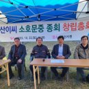 한산스토어 이미지