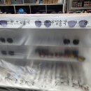 스타옵틱&오렌즈 원주무실점 이미지