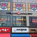 엘림축산 이미지
