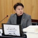 황의원 이미지