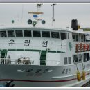 (주)월명유람선 이미지