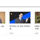현대해상화재보험(주) - 전주시 완산구 | 현대해상화재보험(주)