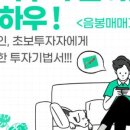 (주)동부현대모터스 이미지