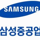 (주)이상