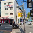 일월약국 이미지