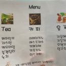 살롱1997 이미지