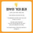 부림3길 이미지