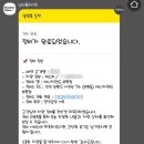 주정차74 | 넘버플레이트 차계부어플추천 애니카랜드 부평점 캐스퍼 엔진오일교체후기