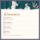 메타씨앤디