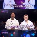 열창 이미지