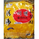 이엔 - 송파구 충민로 66 | 이엔