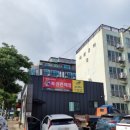 올레코사마트
