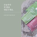 가-49 | 51kg→49kg 단식 다이어트 솔직 후기, '피부'가 먼저 변해요 (리뉴얼 전 막차)