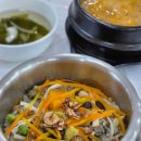 은혜네 영양굴밥 이미지