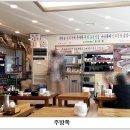본가삼계탕 티스토리