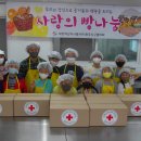 달천초교 매현분교 이미지