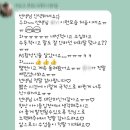 시냅스과학학원 | 분당 판교 정자동 예소스 스피치 발표력 논리력 자존감 후기 방학 특강으로 완성!