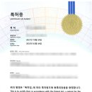 프리어스 이미지