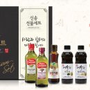 신송 이미지