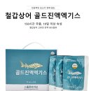 드림온누리약국 이미지