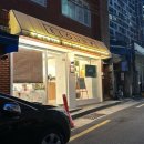 이로운헤어 이미지