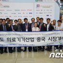 ㈜한림의료기 이미지