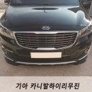 금강자동차정비 - 당진시 원신당로 183 | 금강자동차정비