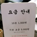 청해당구장 이미지