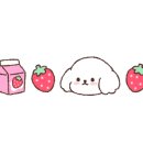 썸투나인